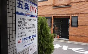 五条ivy